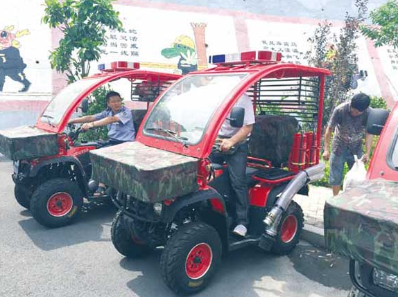 消防摩托車